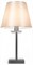 Настольная лампа декоративная Freya Forte FR1006TL-01N MY_FR1006TL-01N