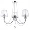 Люстра на штанге Freya Beverly FR5661-PL-03-CH MY_FR5661-PL-03-CH