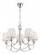Подвесная люстра Freya Ariana FR5081PL-05CH MY_FR5081PL-05CH