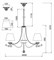 Подвесная люстра Freya Donata FR2759-PL-05-W MY_FR2759-PL-05-W