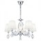 Подвесная люстра Freya Luciana FR2003PL-05CH MY_FR2003PL-05CH
