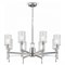 Подвесная люстра Freya Elsa FR5133PL-08CH MY_FR5133PL-08CH