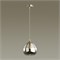 Подвесной светильник Lumion Lester 5286/1 LMN_5286_1