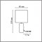 Настольная лампа декоративная Lumion Beina 8136/1Т lmn_8136_1t