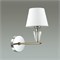 Бра Lumion Loraine 3733/1W lmn_3733_1w