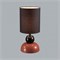 Настольная лампа декоративная Lumion Ovona 8127/1Т lmn_8127_1t