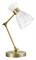 Настольная лампа декоративная Lumion Jackie 3704/1T lmn_3704_1t