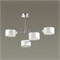 Люстра на штанге Lumion Ashley 3742/4C lmn_3742_4c