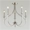 Люстра на штанге Lumion Mackenzie 4495/5C lmn_4495_5c