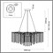 Подвесная люстра Lumion Miss 6520/8 lmn_6520_8