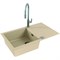 Кухонная мойка Alveus Granital Cadit 40 Terra G22 860x500 1132028 Песчаная 1132028