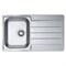 Кухонная мойка Alveus Line Max 20 SAT-90 860x500 1144640 Сатинированная сталь 1144640